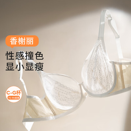 奶糖派【团长专享】香榭丽法式超薄全罩杯文胸蕾丝大胸显小文胸内衣女 白色 【赠防凸点棉垫】 80E