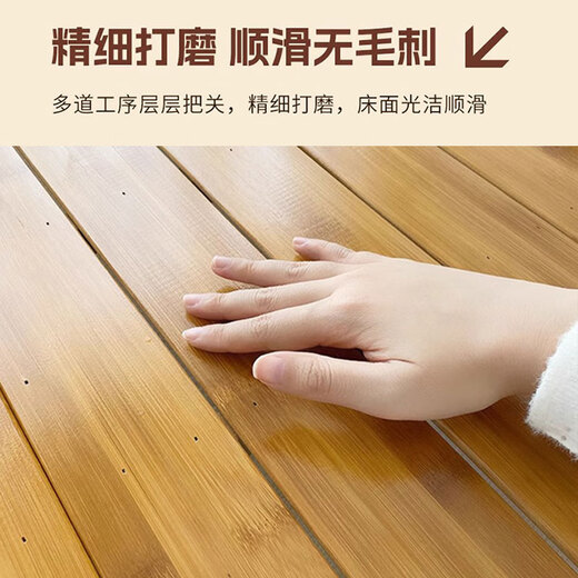 獾獾竹折叠竹床办公室午休床工地睡觉神器简易小床家用成人1.2米单人床 【加高加固款】天然楠竹0.8米