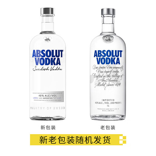 Absolut Vodka Liquor Original 750ml Cocktail Base