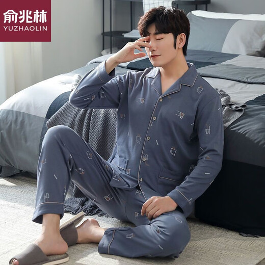 Yu Zhaolin Pure Cotton Pyjamas Herren Spring- und Herbst-Langarmanzug mit großer Größe für Männer mittleren Alters und ältere Männer können außerhalb MZ3527 L [110-140jin [Jin gleich 0,5 kg] tragen]]