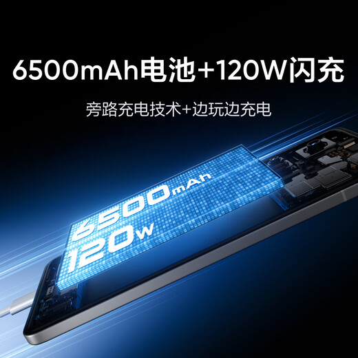 realme【国家补贴】真我GT7 Pro竞速版手机 骁龙8至尊 游戏性能大电池 AI电竞学生机智能 12+256星迹钛