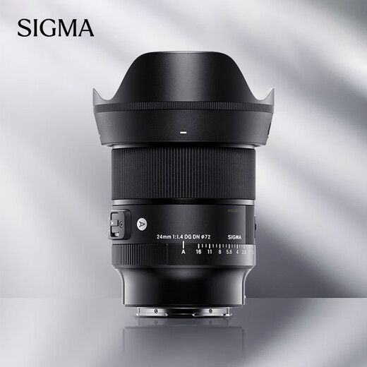 SIGMA Art 24mm F1.4 DG DN full-frame mirrorless large-aperture wide-angle fixed-focus lens scenery and starry sky and night scene (L mount)