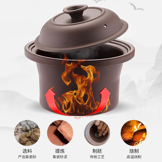 SPOUNR Genuine Subo fully automatic electric stew pot ceramic soup casserole household porridge artifact multi-functional purple casserole 4.5L black purple clay mechanical model manual switch off