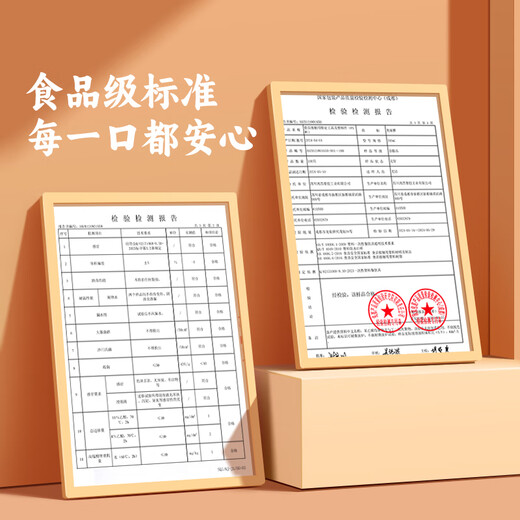 Meiya disposable cups 200ml*40 aviation cups food grade thickened heat-resistant beverage cups plastic water cups tea cups