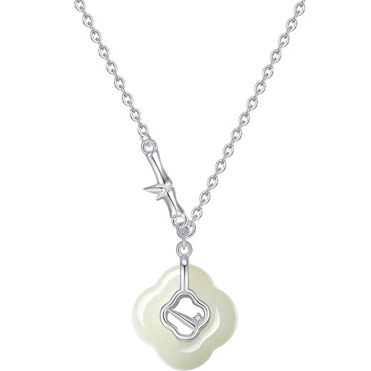 Gin Qianhui 999 Pure Silver Hetian Jade Necklace for Women Light Luxury Peace Buckle Pendant Valentine's Day Birthday Gift for Girlfriend's Mom Bamboo Peace Hetian Jade Necklace + 520 Light and Shadow Gift Box Valentine's Day Gift for Girlfriend/With Jewelry Certificate/Rose Gift Box