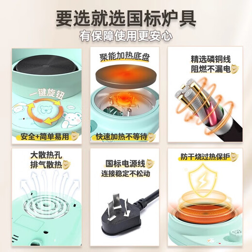 食玩真煮迷你厨房真煮套装做饭可吃厨房过家家男孩女孩生日礼物7-14