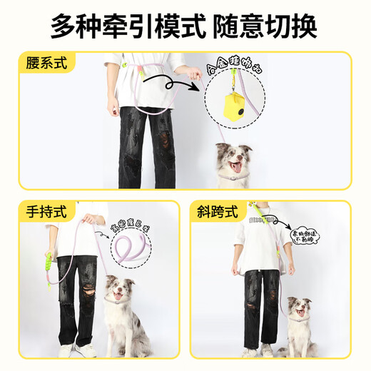 Hanhan pet dog leash P rope dog training P chain dog leash dog walking rope explosion-proof dog chain for medium and large dogs Labrador 2.2 meters long version purple diameter 1cm recommended 1-120 Jin Jin is equal to 0.5 kg