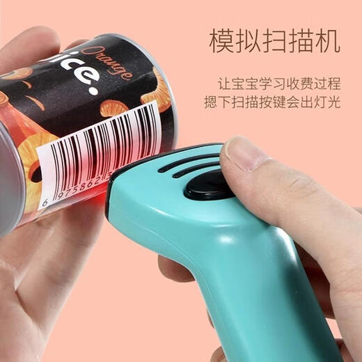 赟娅儿童玩具超市收银台仿真玩具女孩过家家汉堡便利店售卖机六一礼物 豪华三面售货台+购物车【礼盒】