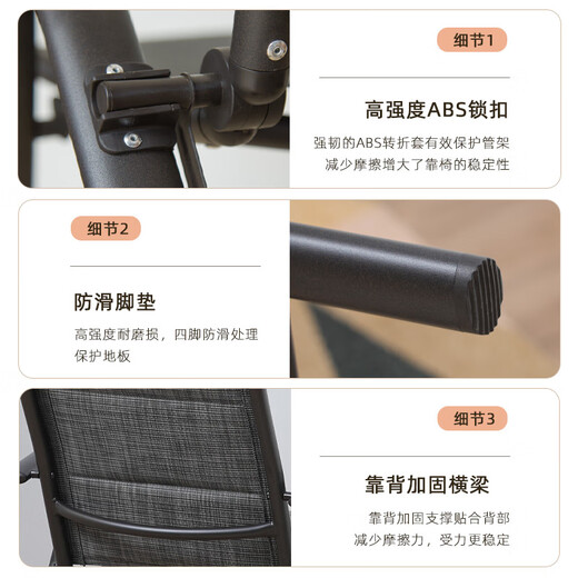 临亚（LINYA）折叠躺椅户外露营椅铝合金7档调节家用午睡椅子喜 9896夹棉款折叠椅