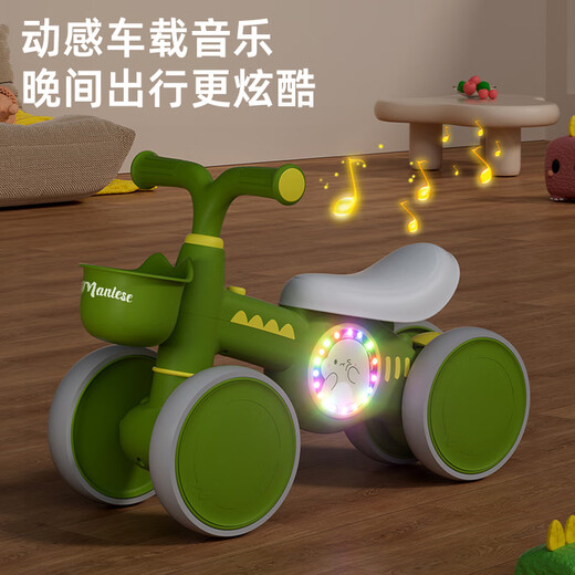 MANLESION KINDERSALE ALS CAR 1-3 Jahre alte Baby-Roller ohne Pedale Kinderspielzeugauto jahrelanges Geschenk von Weiß [Geschenkbox]