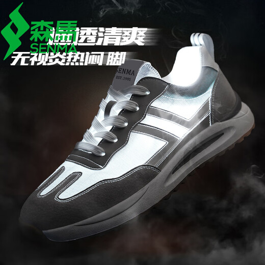 
Semir men's shoes summer new breathable canvas shoes men's fashion trend running forrest Gump shoes casual versatile sports shoes men white dark blue 42