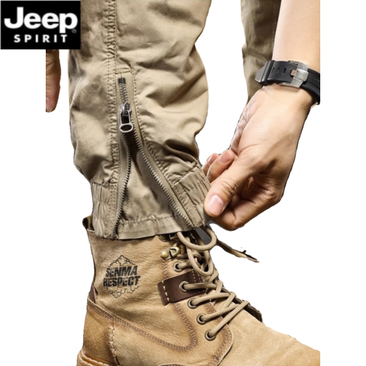 Jeep Spirit Pantalones casuales para hombres Spring 2025 NUEVO Deportes Funcionales Funcionales Atendas Foot Black Long Pants Men JP679-Khaki 29 [sugerido 110-120Jin [Jin equivale a 0.5 kg]]