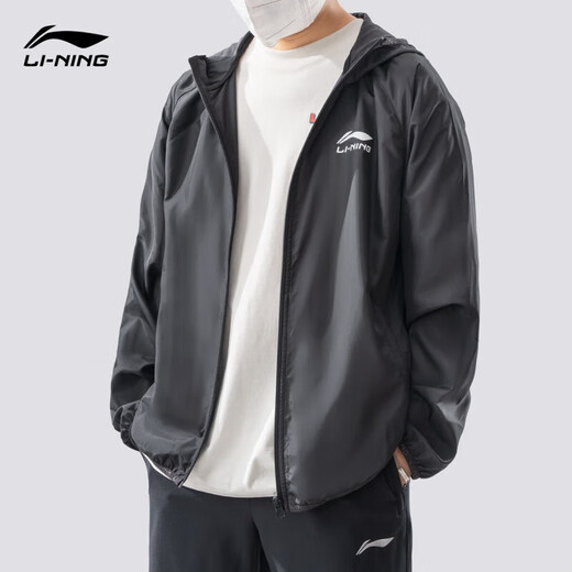 Li Ning sun protection clothes men's quick-drying windbreaker jacket outdoor sun protection summer ice silk cardigan thin breathable skin clothing sportswear
