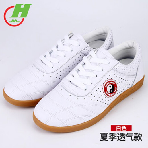 Red cotton Tai Chi shoes for women with tendon bottom and cowhide for autumn and winter plus velvet to keep warm martial arts shoes Tai Chi practice shoes for men sports shoes LP005-M winter plus velvet white 35