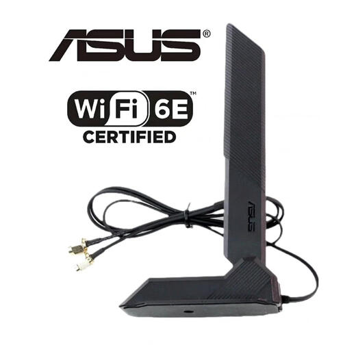 华硕b660 b760 z690 z790 Z890 WiFi6e WiFi7蓝牙磁吸天线 易拆 华硕wifi7快插天线 黑色天线接