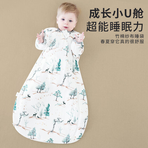 Antarctic baby sleeping bag baby bamboo cotton gauze all-in-one pajamas for the first 4 and 2 days of summer children anti-kick quilt thin