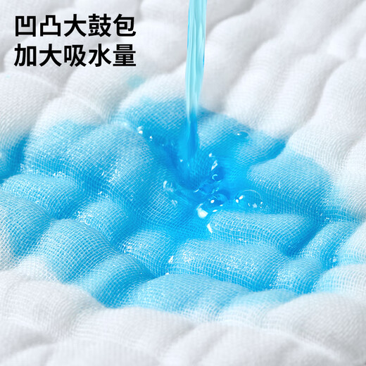 Xulin Couches de bébé japonaises Coton Pure Pantalon d'entraînement des fuites d'urine Coton Pure pour hommes et femmes enfants couches couches couches couches coffre-cadeau - Améliore de coton de fil haute densité à 12 couches, packs xl [O-2 ans, poids recommandé 15-30 Jin [Jin est égal à 0,5 kg]]]