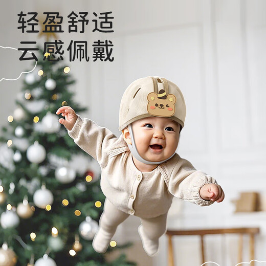 
Baoshi Anti-fall Hat Baby Toddler Head Protection Head 5-24 Months Hard Helmet Protection Children Learn to Walk Anti-collision Hat