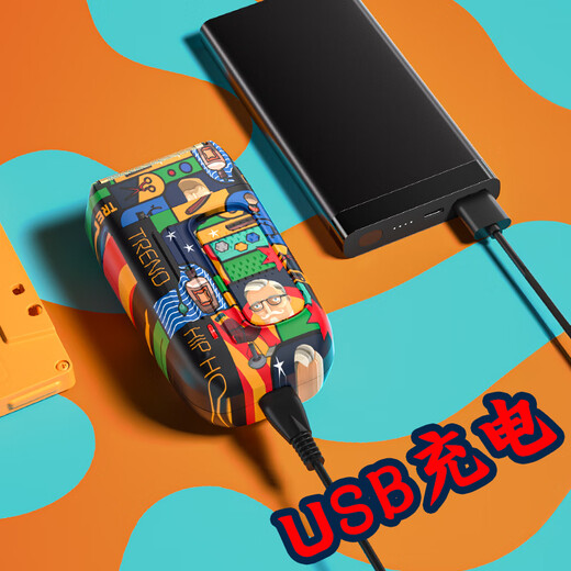 York shaved head artifact reciprocating razor rechargeable three-knife net full body washable dry and wet double shaving whitening device barber shop hair salon special oil head whitening men's household