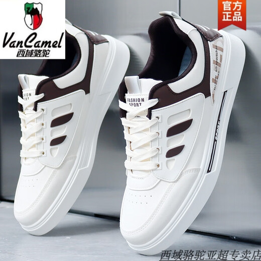 Western Region Camel 2025 Frühling Neue Schuhe Herren kleine weiße Schuhe Koreanische Schuhe im koreanischen Stil der koreanischen Stil vielseitiger Deodorant Casual Herren Sport atmabberer Board-Schuhe Songke-9905 Weiß und Schwarzes Flaggschiff-Camel Offizielle Produkte 38