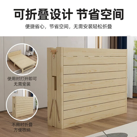 Bamboo solid wood bed household folding single lunch break bed for adult rental house 1 meter 5 double bed hard board simple bed [vertical version] 1.5 meters + thin mattress + pillow