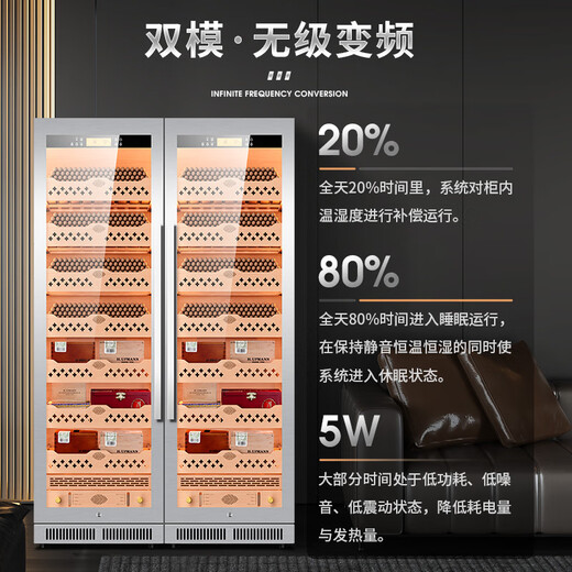 CIGARLOONG CL-188C2 precise constant temperature and humidity cigar cabinet with cedar wood lining, WiFi intelligent water ion purification and ammonia purification, large capacity stainless steel double cigar and wine cabinet, diamond silver cedar wood lining, WiFi + purification ammonia + constant temperature and humidity
