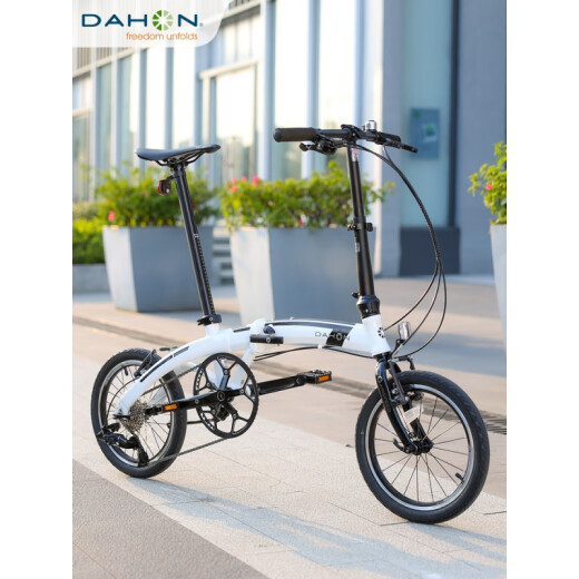 Dahang (Dahon) Mini Ultra Light 9 Velocidad Variable Plegable Bicicleta Estudiante Men y mujeres Adultos Bicicletas PAA693 Cloud de aire (blanco) 16 pulgadas