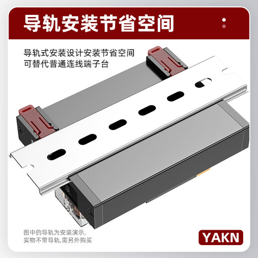 Omron optocoupler isolation relay module 3.3V5V12V24V microcontroller PLC signal amplifier board sub-control YKM-1Z-G-20 trigger 3.3-9v coil