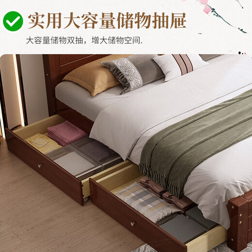 Barbican solid wood bed 1.5m new Chinese style home double bed master bedroom light luxury walnut color solid wood bed minimalist style furniture walnut color single bed thickened bed board running quantity model 1.5m*2m frame structure limited promotion