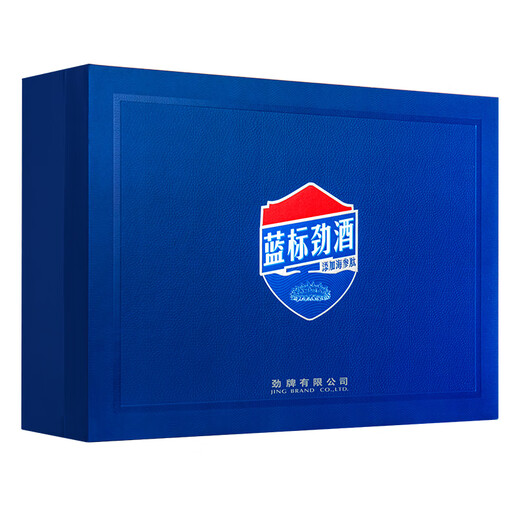 劲牌 蓝标劲酒 36度 500ml*2+尊享毛铺小酒100ml*2 精致礼盒 自饮送礼