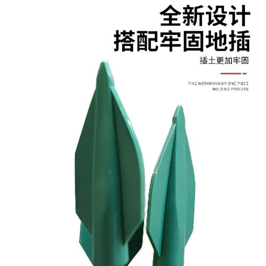 Shanghai Gardener Plant Support Pole Monstera Flower Support Frame Green Planting Gardening Vegetables Tomato Climbing Frame Prevent Lost Fixed Artifact 30cm/3 high roots 6 snaps + 3 floor inserts