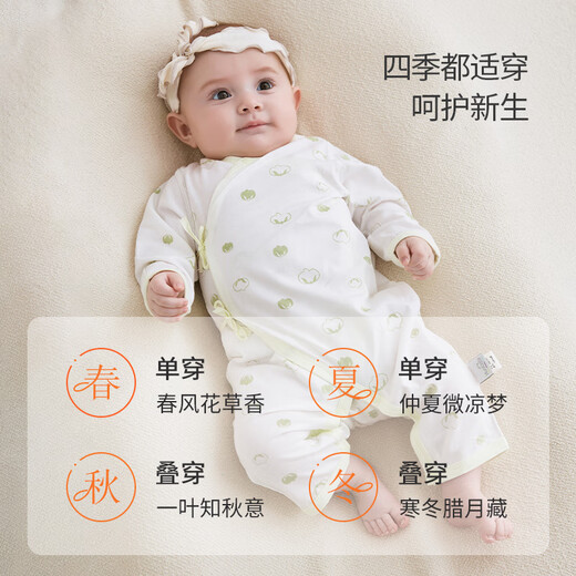 Happy Bear Newborn One-piece Hat Clothes Baby Summer Pure Cotton Belly Climbing Suit 0-6 Months Newborn Summer Baby Clothes