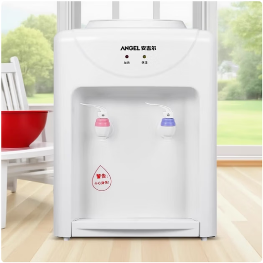 
Angel Dispenser Pure White 1416 Instant Hot Type Desktop