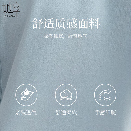 She enjoys long-sleeved shirt women's retro design simple shirt commuting versatile chiffon shirt top cardigan T143C2003