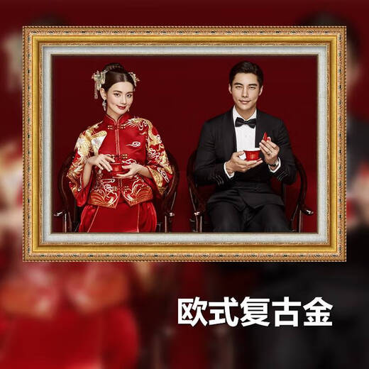 
Yonghuan Family Photos, Photo Frames, Wall-mounted Customized Photo Studio Wedding Photo Printing Living Room Wedding Photos Enlarged Customized 3894 Wood Grain Small 30-inch Inner Diameter 50.8*76.2