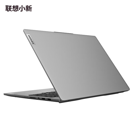Lenovo Lenovo 16pro Dünn- und leichter Laptop Ryzen Core Standard Druck Office Design Game 2K Independent Grafik