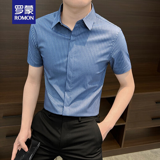 罗蒙（ROMON）短袖衬衫男条纹商务痞帅衬衣夏季修身韩版潮流休闲免烫抗皱衬衣男 白色短 袖 228 XL 120130斤
