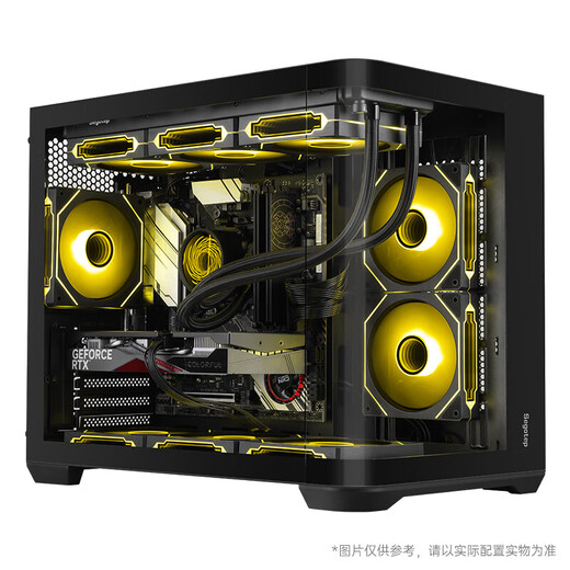 Colorful AMD computer host Ryzen R5 7500F/9500F RTX5070 RTX5060Ti desktop computer game DDR5 full set of complete machine DIY assembly machine with eight R5 7500F丨DDR5 16G丨 without graphics card