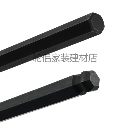 进口美国BONDHUS波顿T型内六角扳手特长内六角螺丝刀T柄6角扳手 8X152mm 15272