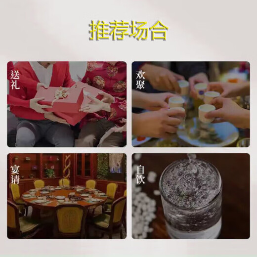 黄金贵州酱香型白酒53度茅台镇老酱酒坤沙纯粮固态发酵商务送礼500ml 黄金老酱酒6瓶