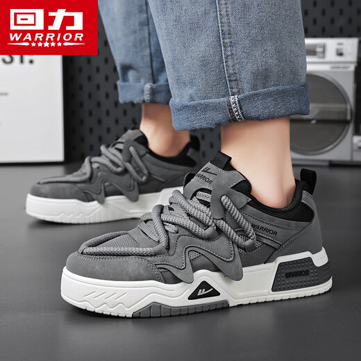 Chaussures masculines guerrières printemps et été Mesh respirant papa chaussures sportives à la mode et chaussures de planche décontractées 4840 gris 41