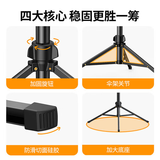 绿联（UGREEN）手机直播落地支架多功能便携户外视频录像拍摄固定自拍杆三脚 065m航空铝合金配手机夹15606