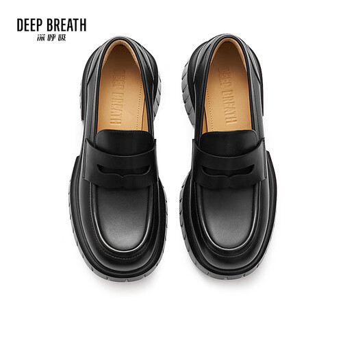 Respiración profunda con respiración profunda zapatos para mujeres de mujer de vaca simple xl grueso espesando zapatos de mujer holgazados de un solo paso ax13116 negro 38