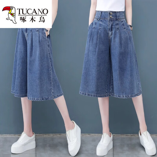 Holzspecker Herbst Cropped Hosen Kleid Damen 2025 Neue lose Sechs-Punkte-Fünf-Punkte