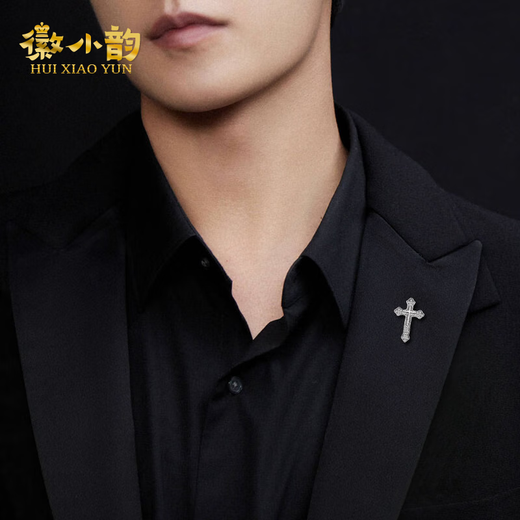 CLCEY十字架胸针男士西装配饰高级感胸花简约衬衫领针衣服徽章装饰扣针 金色 一个