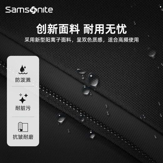 Samsonite backpack computer bag for men 16-inch large capacity backpack antibacterial schoolbag business travel bag casual