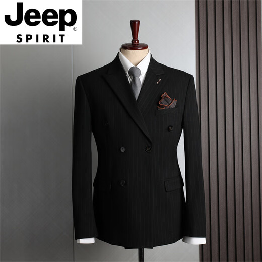 JEEP SPIRIT suit men's double-breasted business casual suit three-piece groom's wedding dress navy blue (suit + vest + pants) 46 S