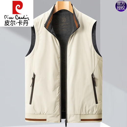 Pierre Cardin Reversible Vest Men's Waistcoat Vest Thickened Casual Sports Vest Stand Collar Sleeveless Autumn Jacket White M 170