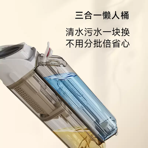 Mova洗地机 G12系列180°躺平洗地机吸拖洗地一体热烘除菌家用618提前购 G12 Mix