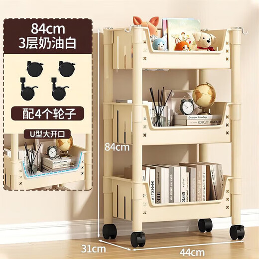 Quanpinwu movable bookshelf storage rack bookshelf floor-standing school bag storage rack storage rack snack rack small trolley small bookshelf